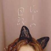 ヒメ日記 2025/10/31 05:30 投稿 ロゼ 錦糸町人妻セレブリティ（ユメオト）