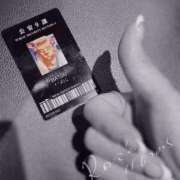 ヒメ日記 2025/11/06 21:44 投稿 ロゼ 錦糸町人妻セレブリティ（ユメオト）