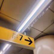 ヒメ日記 2025/11/16 15:10 投稿 ロゼ 錦糸町人妻セレブリティ（ユメオト）