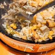 ヒメ日記 2025/12/13 12:20 投稿 ロゼ 錦糸町人妻セレブリティ（ユメオト）