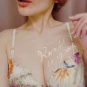 ヒメ日記 2025/12/27 14:31 投稿 ロゼ 錦糸町人妻セレブリティ（ユメオト）