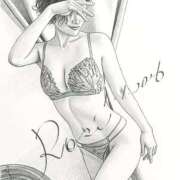 ヒメ日記 2026/01/01 14:23 投稿 ロゼ 錦糸町人妻セレブリティ（ユメオト）