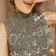 ヒメ日記 2026/01/16 12:50 投稿 ロゼ 錦糸町人妻セレブリティ（ユメオト）