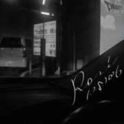 ヒメ日記 2026/01/28 03:03 投稿 ロゼ 錦糸町人妻セレブリティ（ユメオト）