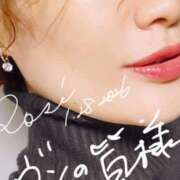 ヒメ日記 2026/01/28 13:38 投稿 ロゼ 錦糸町人妻セレブリティ（ユメオト）