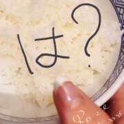 ヒメ日記 2026/01/31 21:02 投稿 ロゼ 錦糸町人妻セレブリティ（ユメオト）