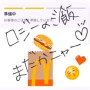 ヒメ日記 2026/02/01 23:07 投稿 ロゼ 錦糸町人妻セレブリティ（ユメオト）