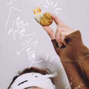 ヒメ日記 2026/02/03 05:30 投稿 ロゼ 錦糸町人妻セレブリティ（ユメオト）