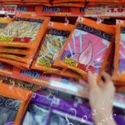 ヒメ日記 2026/02/10 13:20 投稿 ロゼ 錦糸町人妻セレブリティ（ユメオト）