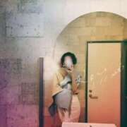 ヒメ日記 2026/02/11 05:40 投稿 ロゼ 錦糸町人妻セレブリティ（ユメオト）