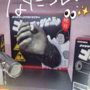 ヒメ日記 2026/02/11 17:50 投稿 ロゼ 錦糸町人妻セレブリティ（ユメオト）