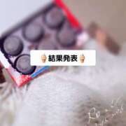 ヒメ日記 2026/02/15 18:49 投稿 ロゼ 錦糸町人妻セレブリティ（ユメオト）