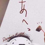 ヒメ日記 2026/02/18 06:34 投稿 ロゼ 錦糸町人妻セレブリティ（ユメオト）