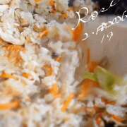 ヒメ日記 2026/02/19 01:03 投稿 ロゼ 錦糸町人妻セレブリティ（ユメオト）