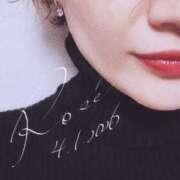 ヒメ日記 2026/04/01 05:57 投稿 ロゼ 錦糸町人妻セレブリティ（ユメオト）