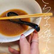 ヒメ日記 2026/04/15 14:40 投稿 ロゼ 錦糸町人妻セレブリティ（ユメオト）