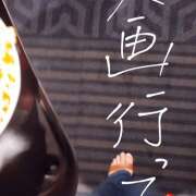 ヒメ日記 2026/05/13 07:51 投稿 ロゼ 錦糸町人妻セレブリティ（ユメオト）