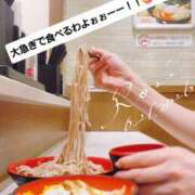 ヒメ日記 2026/06/21 18:05 投稿 ロゼ 錦糸町人妻セレブリティ（ユメオト）