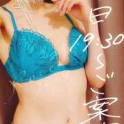 ヒメ日記 2026/07/05 15:31 投稿 ロゼ 錦糸町人妻セレブリティ（ユメオト）