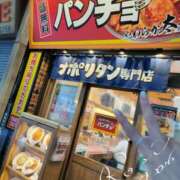 ヒメ日記 2026/07/19 12:31 投稿 ロゼ 錦糸町人妻セレブリティ（ユメオト）