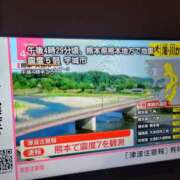 ヒメ日記 2026/07/28 16:53 投稿 ロゼ 錦糸町人妻セレブリティ（ユメオト）
