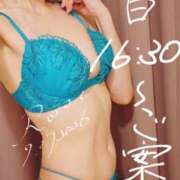 ヒメ日記 2026/09/27 06:00 投稿 ロゼ 錦糸町人妻セレブリティ（ユメオト）
