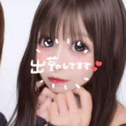 ヒメ日記 2025/05/26 21:59 投稿 ここあ ギャルズネットワーク大阪