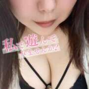 みまり 好きな色は何色？ めっちゃスイスク梅田店