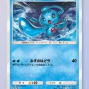 ヒメ日記 2025/09/05 13:09 投稿 みう ココリラ吉祥寺・調布店