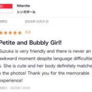 ヒメ日記 2026/01/15 22:52 投稿 すずか プロフィール 大阪店