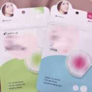 ヒメ日記 2026/01/20 23:02 投稿 すずか プロフィール 大阪店