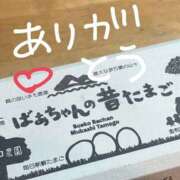 ヒメ日記 2026/02/04 17:39 投稿 すずか プロフィール 大阪店