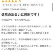 ヒメ日記 2026/07/03 22:36 投稿 すずか プロフィール 大阪店