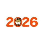 さとみ【無邪気に惹きつける♡】 明けましておめでとうございます👏 LIPS(リップス)