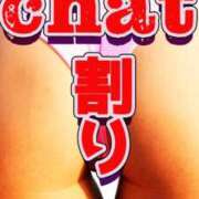 ヒメ日記 2025/11/28 07:56 投稿 与田 はるの　プレシャスかわ ファーストクラス ルビー