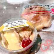 ヒメ日記 2025/04/05 14:20 投稿 みく My Essentials