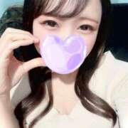 ヒメ日記 2025/04/08 19:20 投稿 みく My Essentials