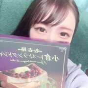 ヒメ日記 2025/05/30 01:50 投稿 みく My Essentials