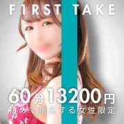 ヒメ日記 2025/08/03 02:20 投稿 みく My Essentials