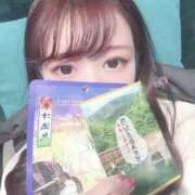 ヒメ日記 2025/08/18 21:20 投稿 みく My Essentials