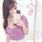 ヒメ日記 2025/08/30 23:40 投稿 みく My Essentials