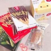ヒメ日記 2025/11/14 13:30 投稿 みく My Essentials