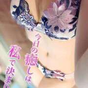 ヒメ日記 2025/04/07 17:41 投稿 菊川 夏美 超LEXUS