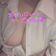 ヒメ日記 2025/07/26 13:28 投稿 さな ジュエルズ(池袋)