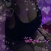 ヒメ日記 2025/11/14 18:38 投稿 さな ジュエルズ(池袋)