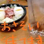 ヒメ日記 2025/06/07 16:37 投稿 すず 熟女デリヘル倶楽部