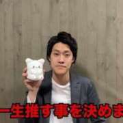 ヒメ日記 2025/03/22 02:05 投稿 白井 そら CUORE(クオレ)