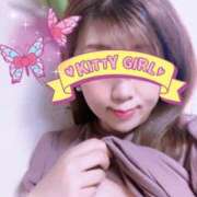 ヒメ日記 2025/07/14 19:13 投稿 ひなこ 人妻美人館