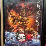 ヒメ日記 2025/08/18 09:56 投稿 ひなこ 人妻美人館