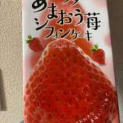 ヒメ日記 2025/12/13 04:21 投稿 ひなこ 人妻美人館